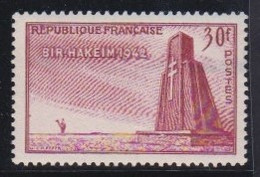 France   .   Yvert   .    925     .       **     .       Neuf Avec Gomme Et SANS Charnière - Unused Stamps