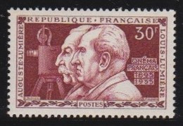 France   .   Yvert   .    1033    .       **    .       Neuf Avec Gomme Et SANS Charnière - Unused Stamps