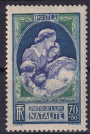 FRANCE 1939 - MLH - YT 440 - Unused Stamps