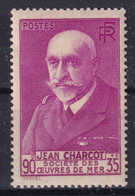 FRANCE 1938/39 - MNH - YT 377A - Neufs