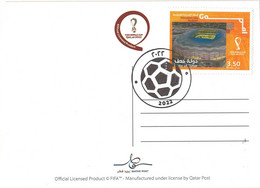 EDUCATION CITY STADIUM QATAR - 2022 FIFA WORLD CUP SOCCER FOOTBALL - OFFICIAL POSTCARD, STAMP & FIRST DAY CANCELLATION - 2022 – Qatar