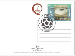 AL-THUMAMA STADIUM QATAR - 2022 FIFA WORLD CUP SOCCER FOOTBALL - OFFICIAL POSTCARD, STAMP & FIRST DAY CANCELLATION - 2022 – Qatar