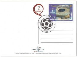 AHMAD BIN ALI STADIUM QATAR - 2022 FIFA WORLD CUP SOCCER FOOTBALL - OFFICIAL POSTCARD, STAMP & FIRST DAY CANCELLATION - 2022 – Qatar