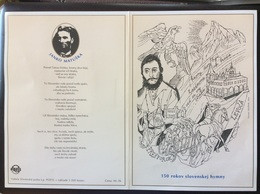 Feuillet Commémoratif 1994 NL12b 150 Ans De L’ Hymne National Slovaque Avec Paroles - Otros & Sin Clasificación