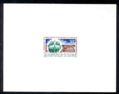 MAURITANIA(1962) Emblem. Deluxe Sheet, 8th Conference Of Organization To Fight Endemic Diseases. Scott No 171 - Mauritanie (1960-...)