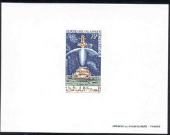 MAURITANIA(1972) Luna 16 Takeoff From Moon. Deluxe Sheet, Russian Moon Missions. Scott No C125, Yvert No PA127 - Mauritanie (1960-...)