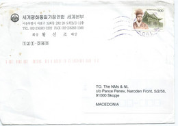 Korea, South Cover Via Macedonia 2000,stamp Motive : 1999 Postal History - Korea, South