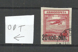 RUSSLAND RUSSIA 1924 Michel 270 O Air Plane Flugzeug Variety = OPT Shifted To Left - Errors & Oddities