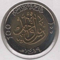Saudi Arabia - 100 Halala - 1419/1998- Bimetallic - UNC - Arabie Saoudite