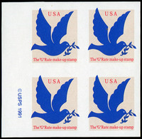 ** ETATS-UNIS 2321 : USPS 1991, BLOC De 4 NON DENTELE Bdf, Un Ex. Adh., TB - Other & Unclassified