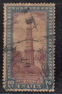 10r Qutub Minar India Used 1949, Archaeological Monuments, Archaeology Monument, Architecture, (Cond., Perf Short) - Gebruikt