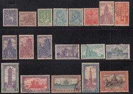 India Simplified Full Set, Fine Used 1949, 19v Archaeological Monuments, Archaeology Monument, Architecture - Used Stamps