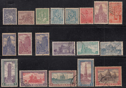 India Simplified Full Set, Fine Used 1949, 19v Archaeological Monuments, Archaeology Monument, Architecture - Gebraucht