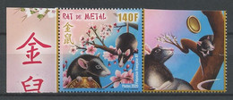 POLYNESIE 2020 N° 1235 ** Neuf MNH Superbe Année Chinoise Du Rat Faune Animaux Rongeurs - Neufs