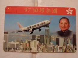 Hong Kong Phonecard - Aviones