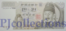 SOUTH KOREA 10000 WON 2000 PICK 52 UNC - Korea, Zuid