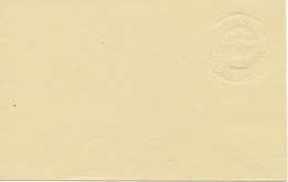 INDIA 1980 30 N.P. Superb Unused Postal Stationery Envelope, MAJOR VARIETY: Missing Brown Colour, So-called Albino Print - Varietà & Curiosità