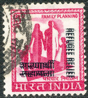 INDIA 1971 Compulsory Surcharge Stamp In Favor Of The East Pakistan Refugees. MiNo. 435 W Overprint "REFUGEE RELIEF" DD - Errors, Freaks & Oddities (EFO)