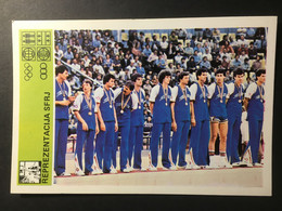 SVIJET SPORTA Card ► WORLD OF SPORTS ► 1980. ► YUGOSLAVIA BASKETBALL TEAM ► No. XI/1980 ► Basketball ◄ - Other & Unclassified