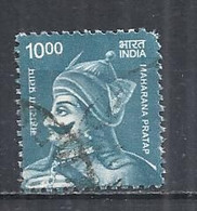INDIA 2016 - MAHARANA PRATAR - POSTALLY USED OBLITERE GESTEMPELT USADO - Used Stamps