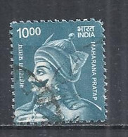 INDIA 2016 - MAHARANA PRATAR - POSTALLY USED OBLITERE GESTEMPELT USADO - Gebraucht