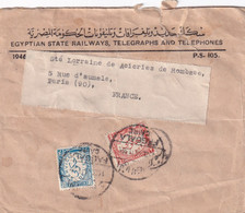 Egypte - Lettre - Covers & Documents