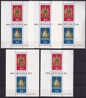 BRD 5 Stück Block 9 Postfrisch, Internationale Briefmarkenausstellung (IBRA) In München - 1959-1980