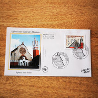 ⭐ FRANCE FDC Signé Eglise Notre-Dames-des-Missions 2016 ! Enveloppe SOIE 1er Jour Timbre Poste ⭐ - 2010-2019