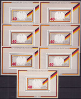 BRD 7 Stück Block 10 Postfrisch, 25 Jahre Bundesrepublik Deutschland - 1959-1980