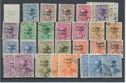 IRAQ 1958/9, King Faisal II With Overprint "Republic Of Iraq" Very Fine Used Lot Ex. Mi-no. 245/260 W. Color Nuances And - Irak