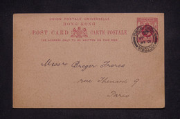 HONG KONG - Entier Postal De Hong Kong Pour Paris En 1906  - L 137711 - Enteros Postales