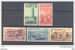 TABE1SCSF-L4380PC-TARQMEZ.Marruecos.Maroc.Marocco VISTAS DE TANGER ESPAÑOL BENEFICENCIA 1937 (Ed 1/5**)s/c LUJO - Mosquées & Synagogues