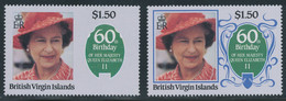 BRITISH VIRGIN ISLANDS 1986, 60th Birthday Of Queen Elizabeth II, Rare Superb U/M Multiple MAJOR VARIETY: MISSING COLOR - Britse Maagdeneilanden