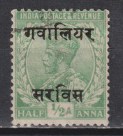 Timbre Oblitéré Du Gwalior Inde  De 1913  N° Service - Gwalior
