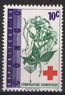 SAN 62 - CONGO N° 495 Neuf** Croix-Rouge - Ungebraucht