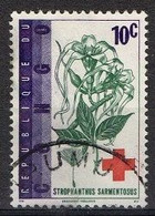 SAN 62 - CONGO N° 495 Obl. Croix-Rouge - Used Stamps