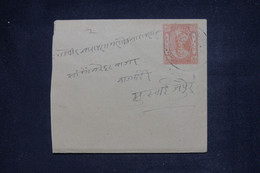 ETATS PRINCIERS DE L'INDE - Entier Postal + Complément Au Dos Du Jaipur, Voyagé -  L 137728 - Jaipur