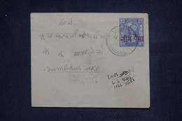 ETATS PRINCIERS DE L'INDE - Entier Postal Surchargé Du Jaipur, Voyagé En 1949 -  L 137729 - Jaipur