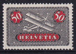 Suisse - Flugpost Zust. 9 / Mi. 184x -  Doppeldecker - Postfrisch/**/MNH - Unused Stamps