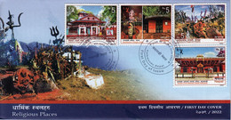 Nepal 2022 Hindu TEMPLE Series FDC MnH - Hindoeïsme