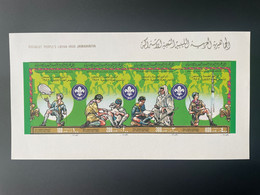 Libye Libya 1982 Mi. Bl. 58 B IMPERF ND 75th Anniversary Of Scouting Dog Chien Hund Scout Jamboree Scouts Pfadfinder - Libië