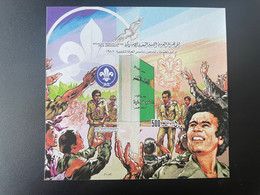 Libye Libya 1982 Mi. Bl. 60 IMPERF ND 75th Anniversary Of Scouting Kadhafi Gaddafi Scout Jamboree Scouts Pfadfinder Dove - Libye