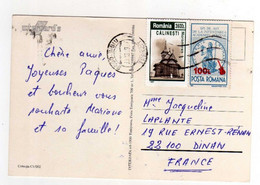 Timbres , Stamps " Calinesti ( église ) ; 125 Ans De L'académie Roumaine " Sur Cp , Carte , Postcard Du 30/03/99 - Lettres & Documents