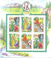 2004. Russia, Tales Oh Pavel Bazhov, Sheetlet, Mint/** - Neufs