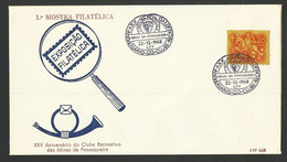 Portugal Cachet Commémoratif Expo Philatelique Minas Da Panasqueira Mines 1968 Event Pmk Mine Workers Philatelic Expo - Flammes & Oblitérations