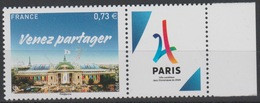 France 2017 YT 5144 Venez Partager Paris Ville Candidate Jeux Olympiques De 2024 Neuf ** RARE - Unused Stamps