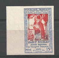 FRANCE 1951 Yvert Et Tellier N° 904 Saint Nicolas Essai 3 Couleurs - Farbtests 1945-…