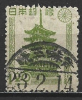 Japan 1947. Scott #385 (U) Horyu Temple Pagoda - Gebraucht