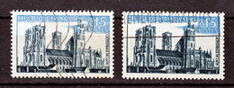 France 1235 Variété Impression Dépouillée Et Normal   Oblitéré Used TB - Usados