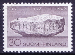 Finland 1962 MNH, Rock Art Cave Paintings - Engravings